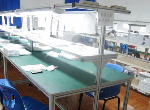 鋁型材工作臺(tái)